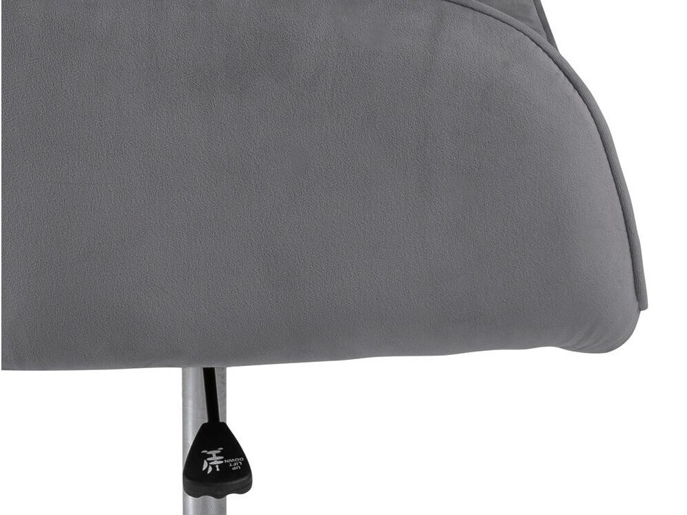 Scaun de birou Norsica 475 (Gri)
