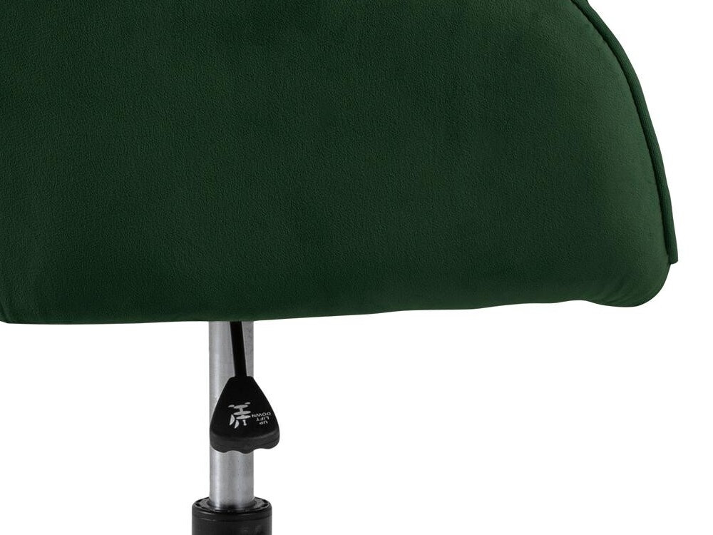 Scaun de birou Norsica 475 (Verde)