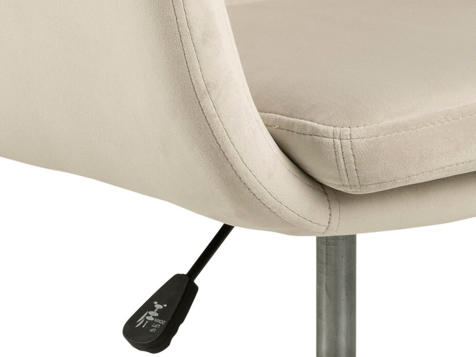 Scaun de birou Norsica 267 (Bej)