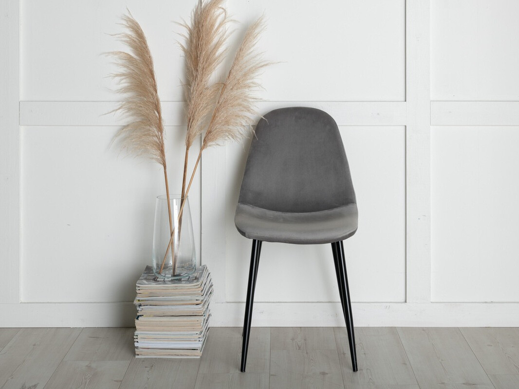 Scaun Dallas 2699 (Gri deschis + Negru)