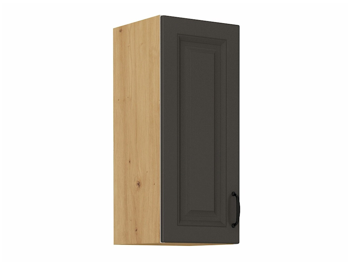 Dulap de perete modular Retro Grey 123