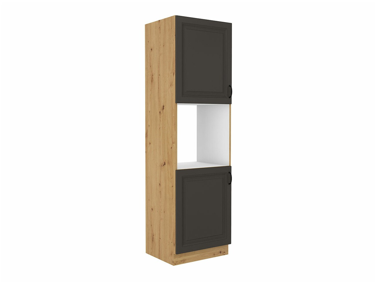 Dulap modular pentru electrocasnice incorporabile Retro Grey 115