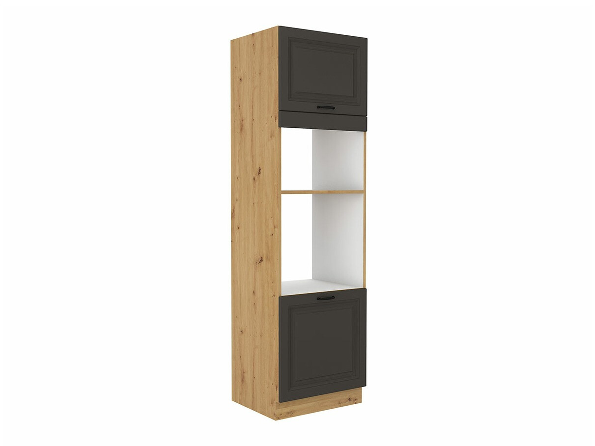 Dulap modular pentru electrocasnice incorporabile Retro Grey 116