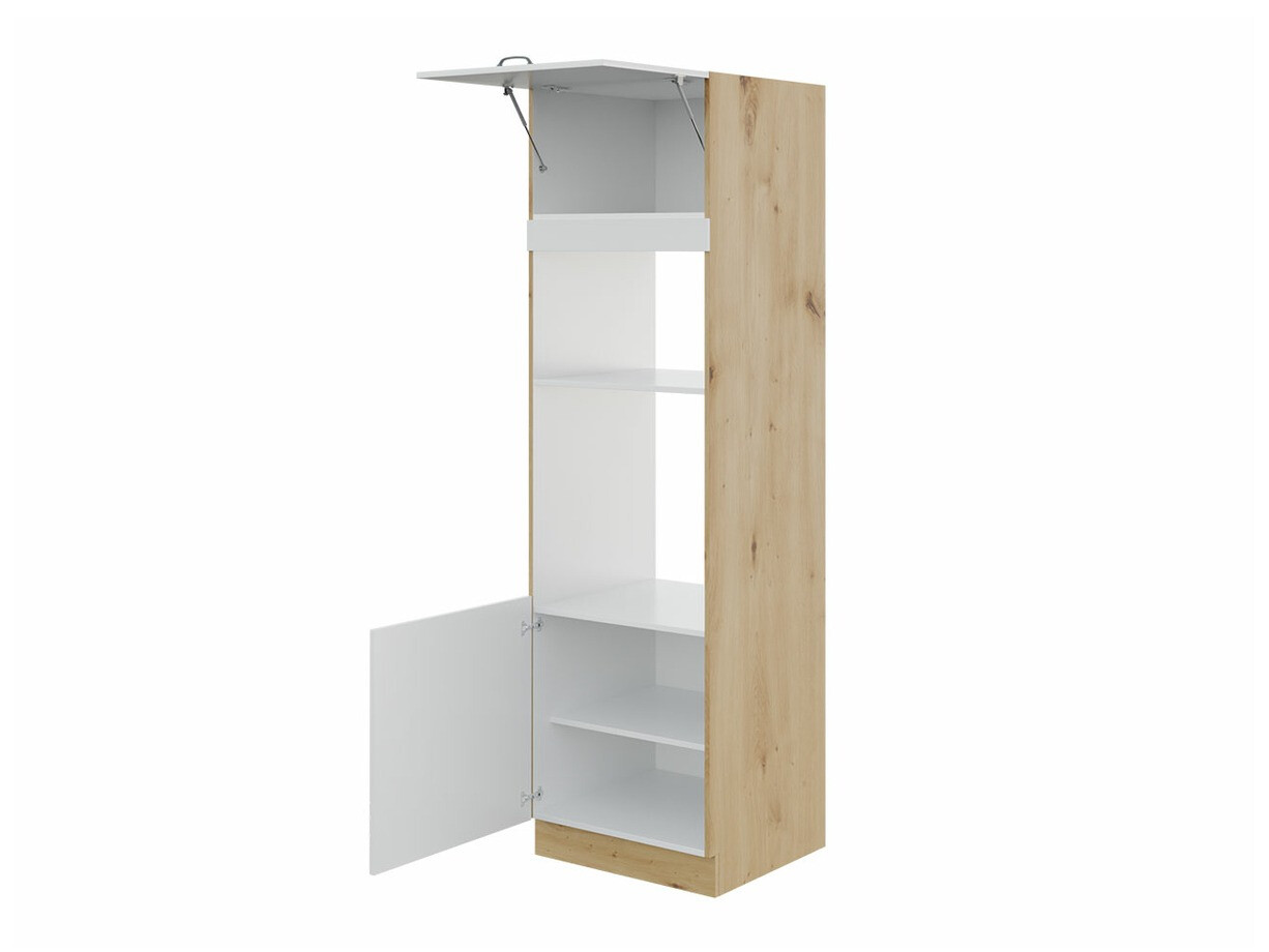 Dulap modular pentru electrocasnice incorporabile Retro Grey 116