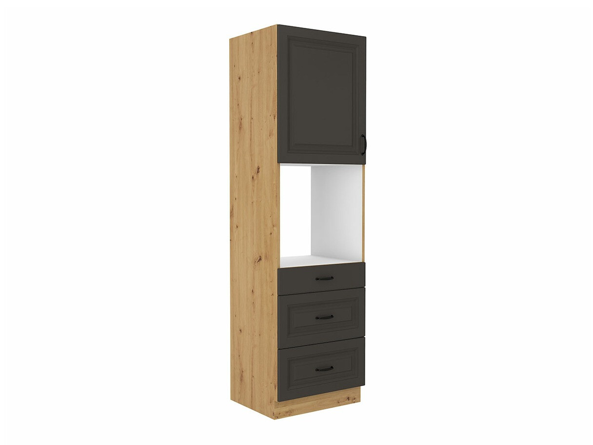 Dulap modular pentru electrocasnice incorporabile Retro Grey 117