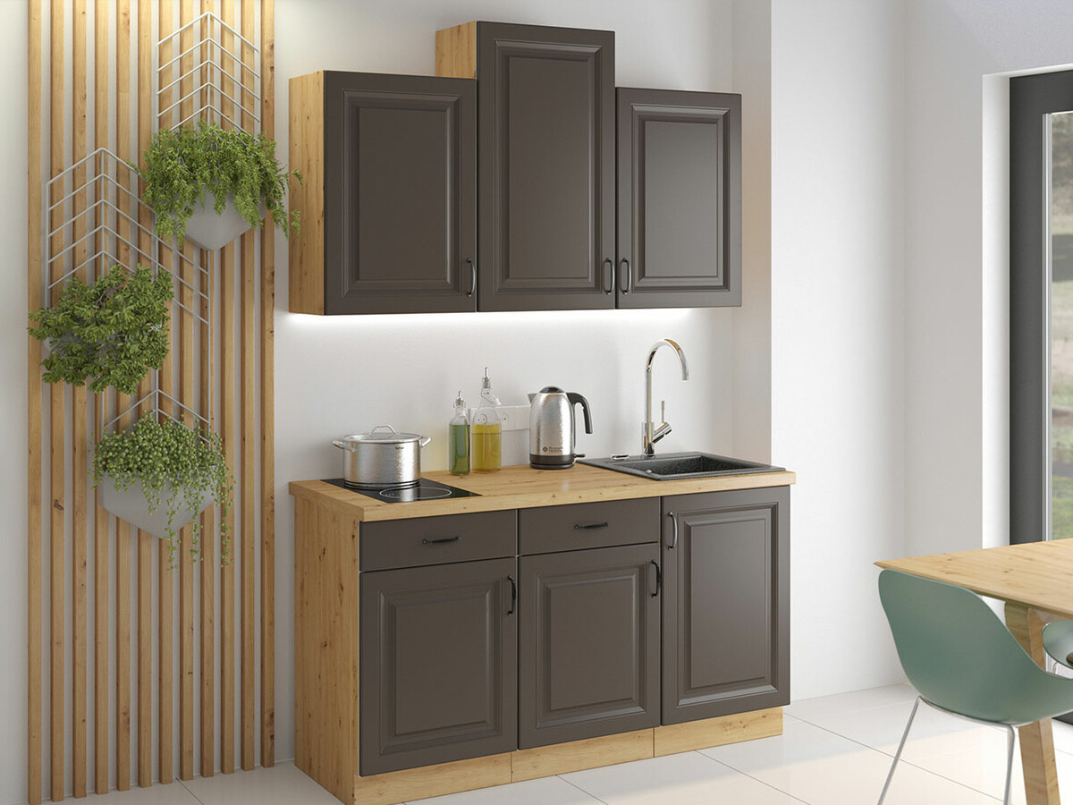Dulap de perete modular Retro Grey 124