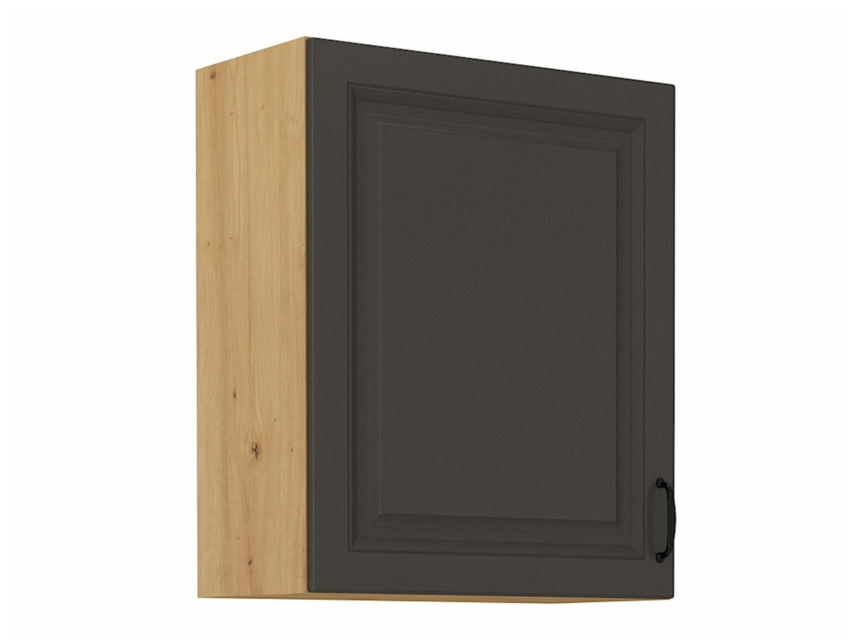 Dulap de perete modular Retro Grey 135