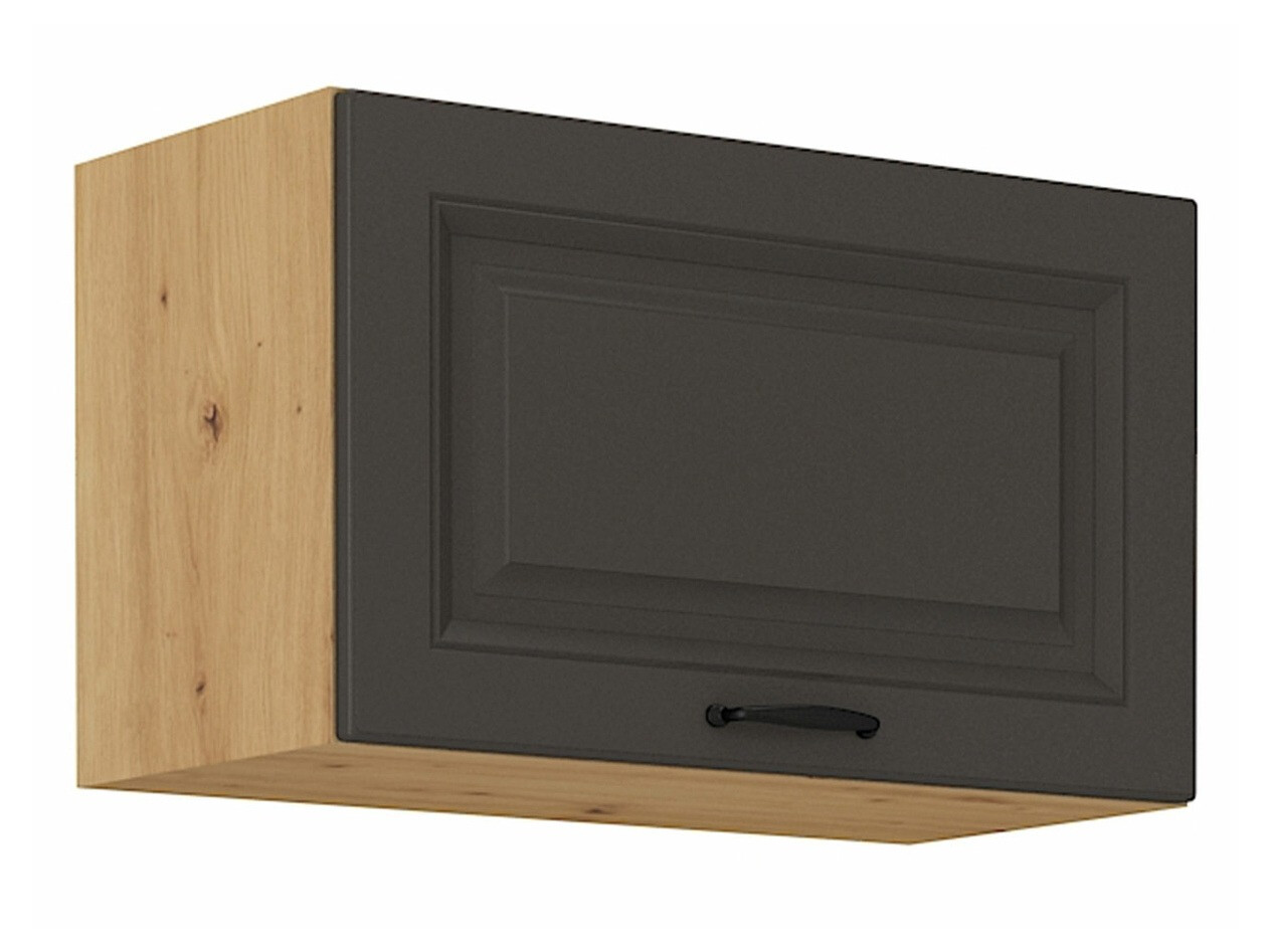 Dulap de perete modular Retro Grey 137