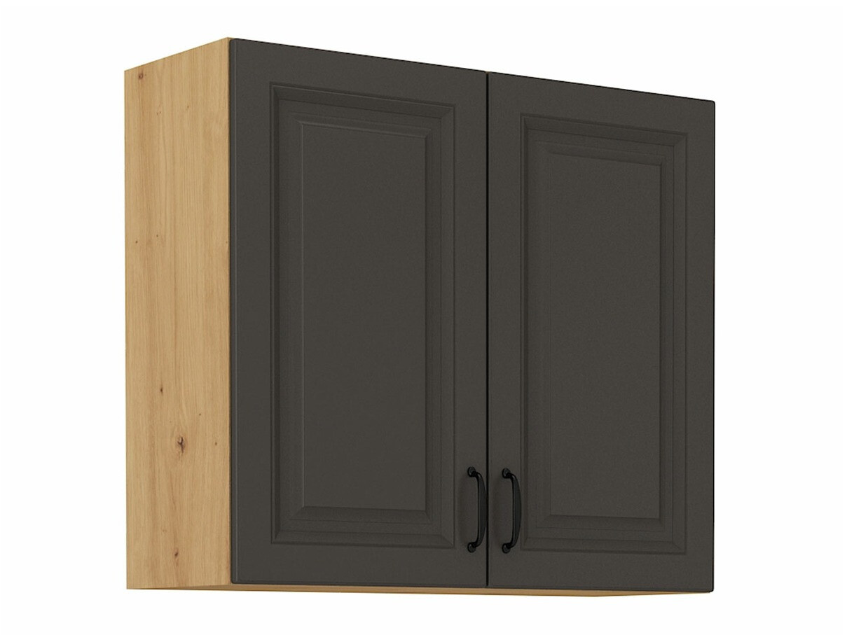 Dulap de perete modular Retro Grey 139