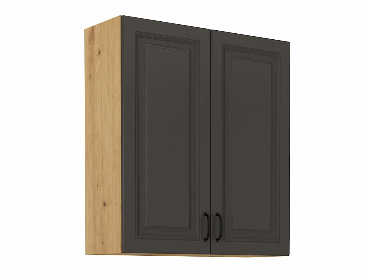 Dulap de perete modular Retro Grey 140