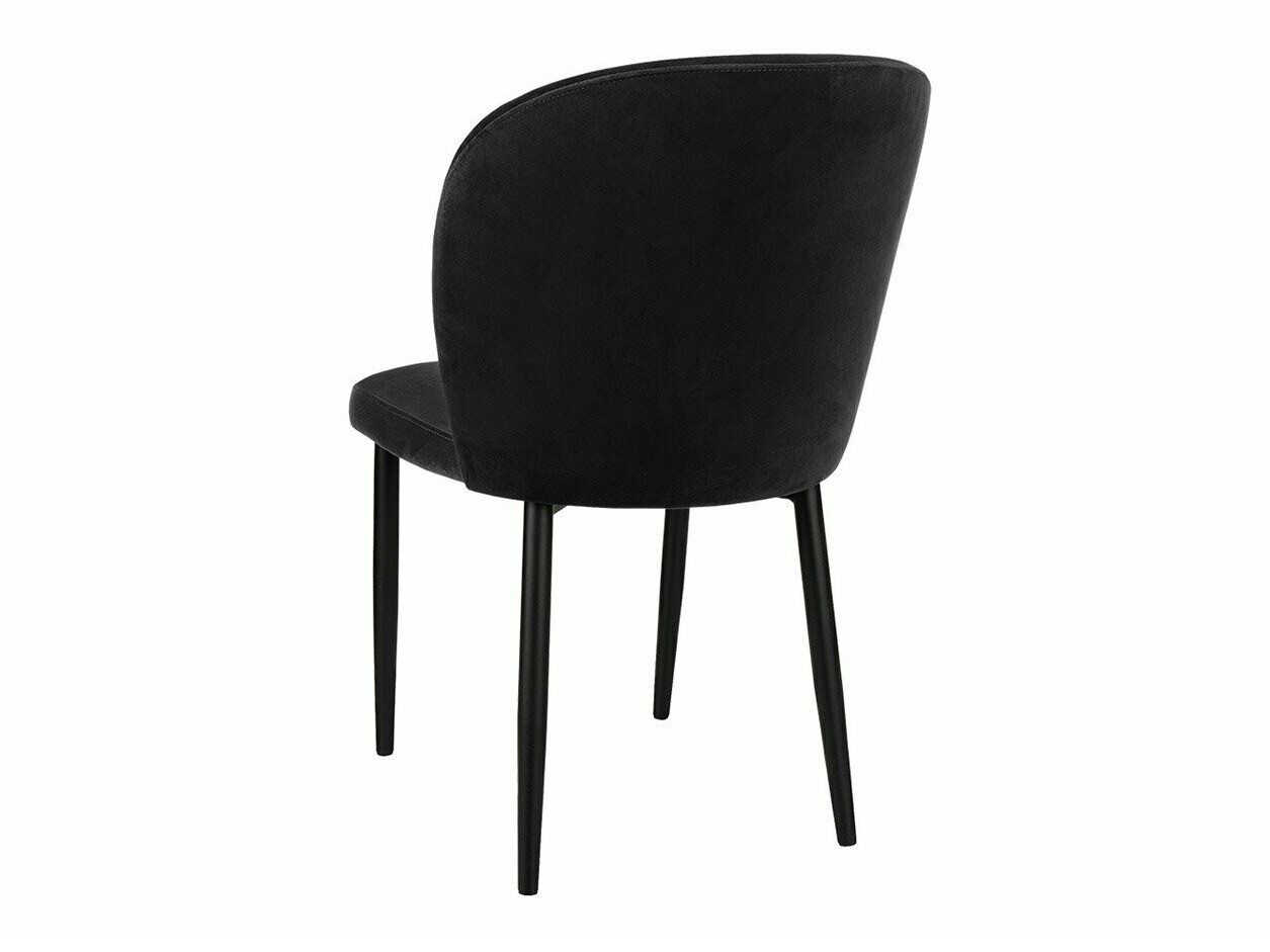 Scaun Jackson 104 (Negru + Magic Velvet 2219)