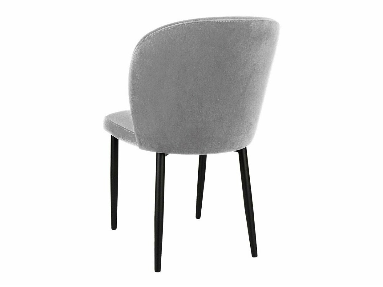 Scaun Jackson 104 (Negru + Magic Velvet 2240)
