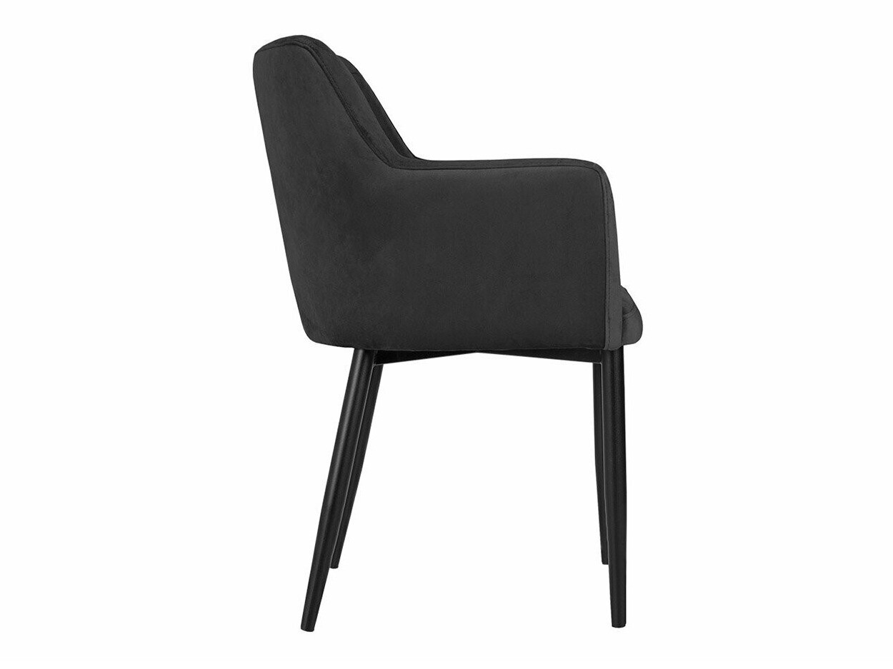Scaun Jackson 108 (Negru + Magic Velvet 2219)