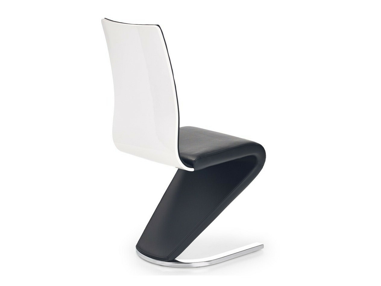 Scaun Houston 229