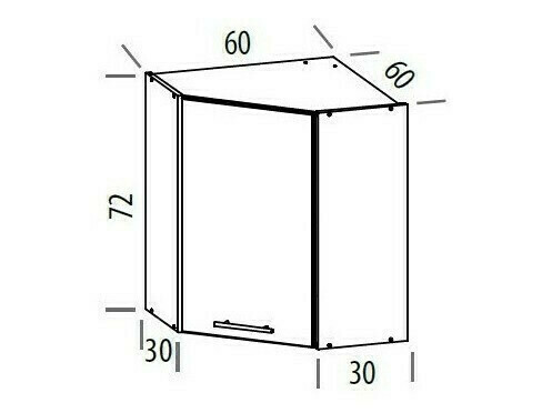 Dulap de perete modular Tiffa White 133