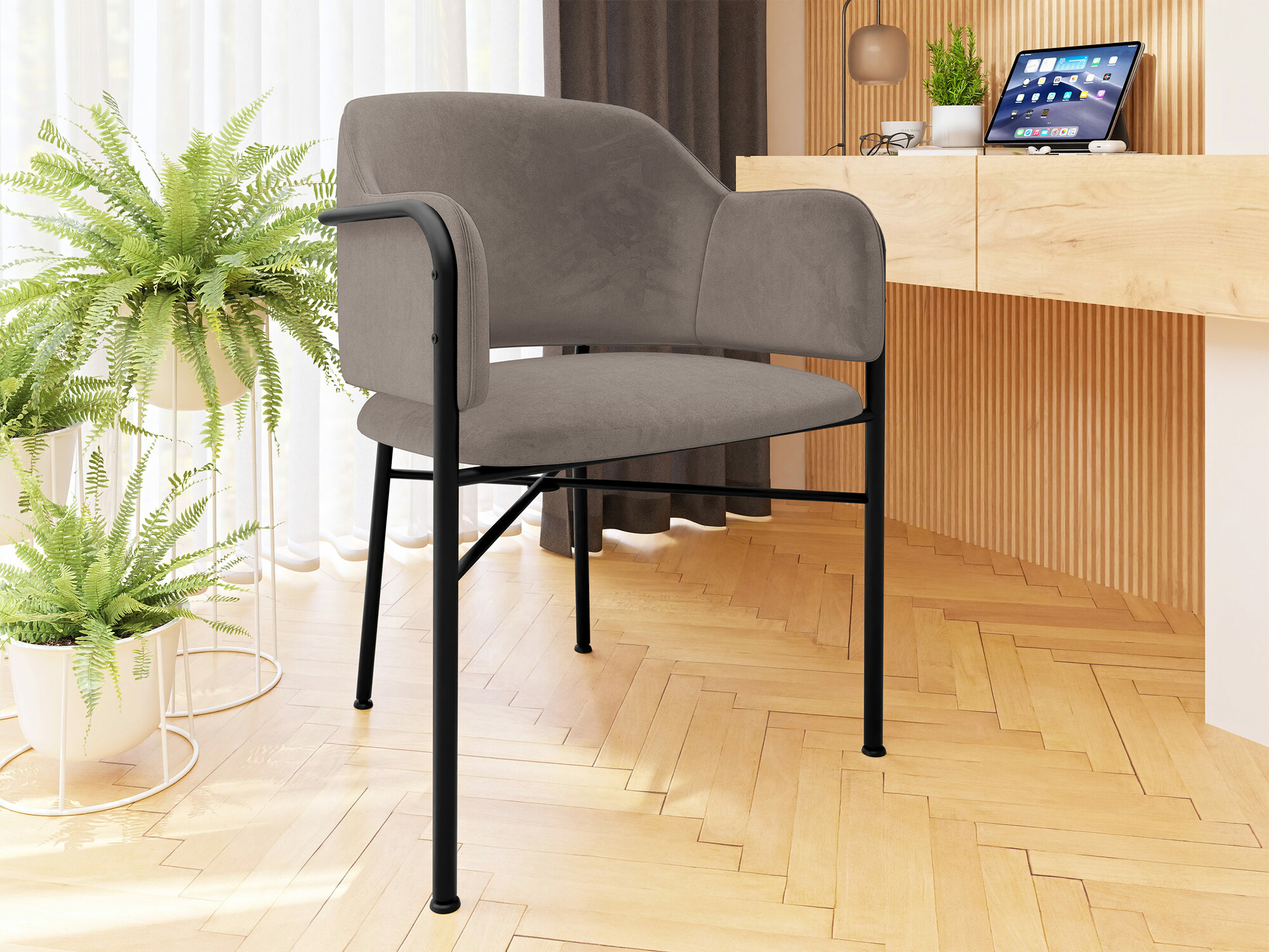 Scaun Jackson 113 (Magic Velvet 2209)