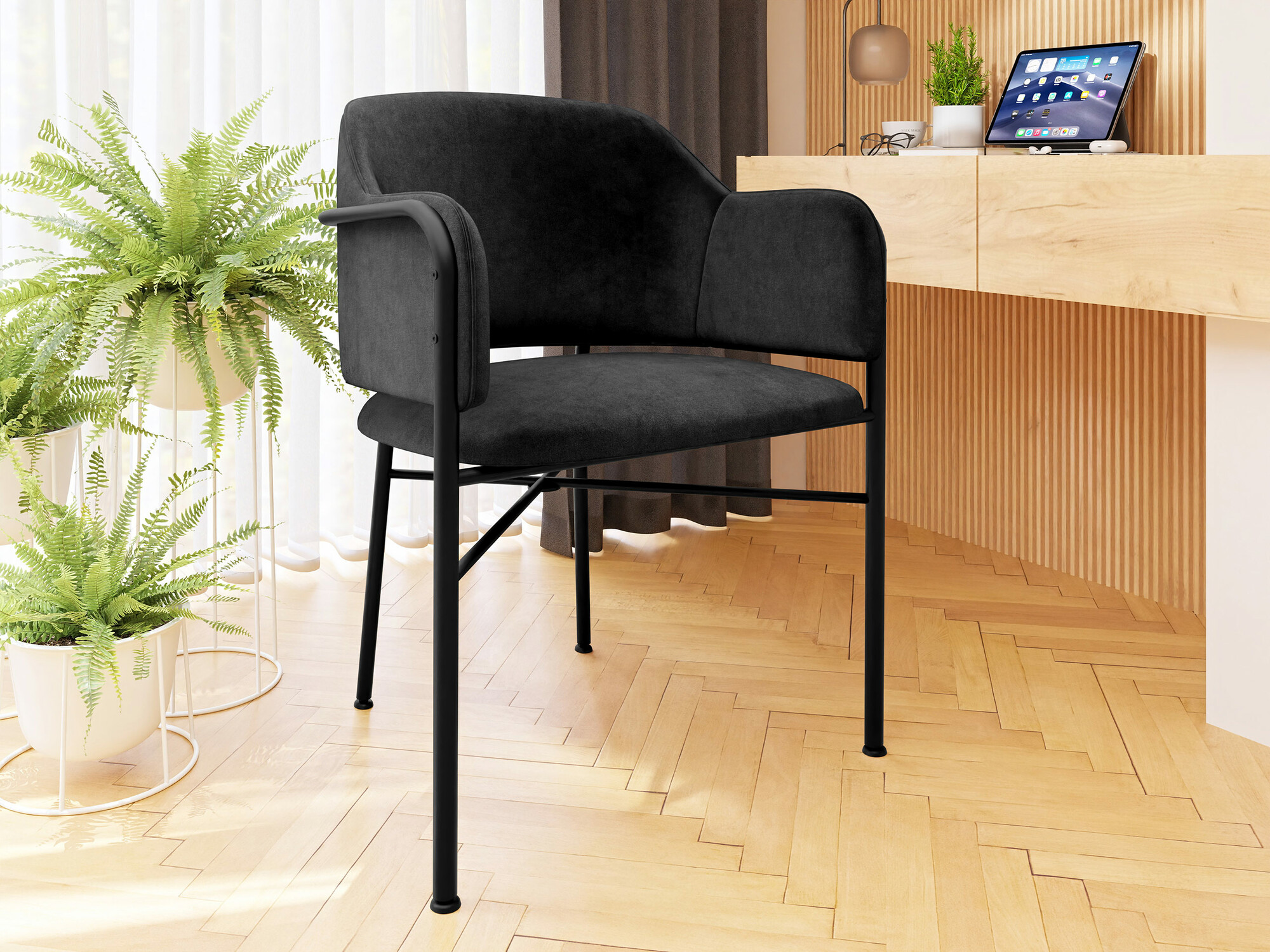 Scaun Jackson 113 (Magic Velvet 2219)