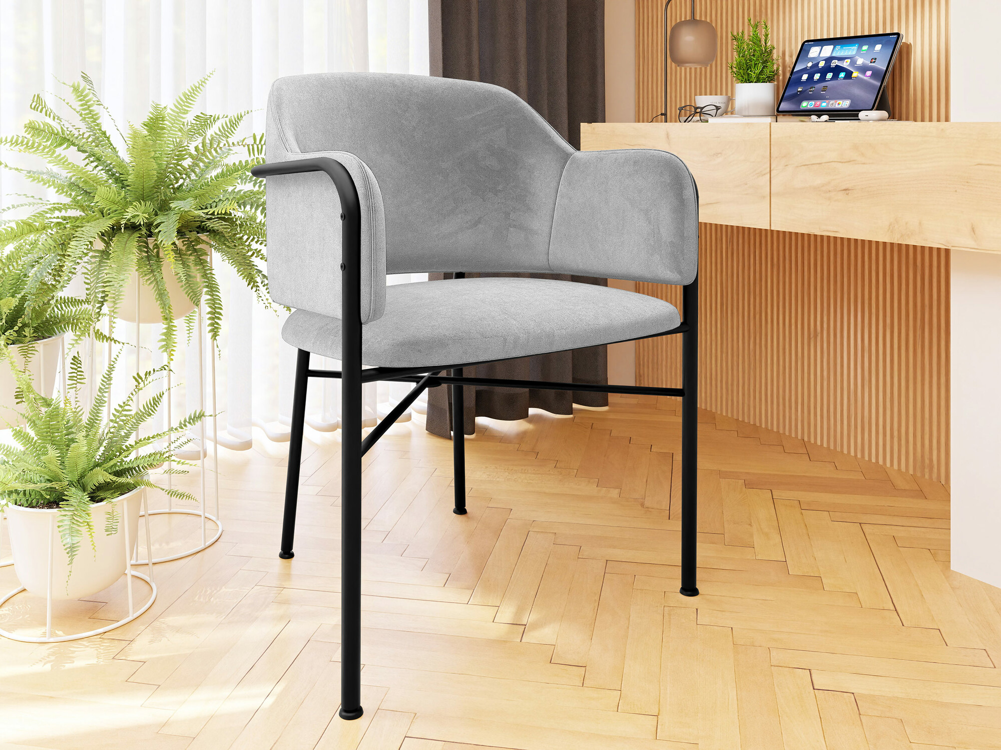 Scaun Jackson 113 (Magic Velvet 2240)