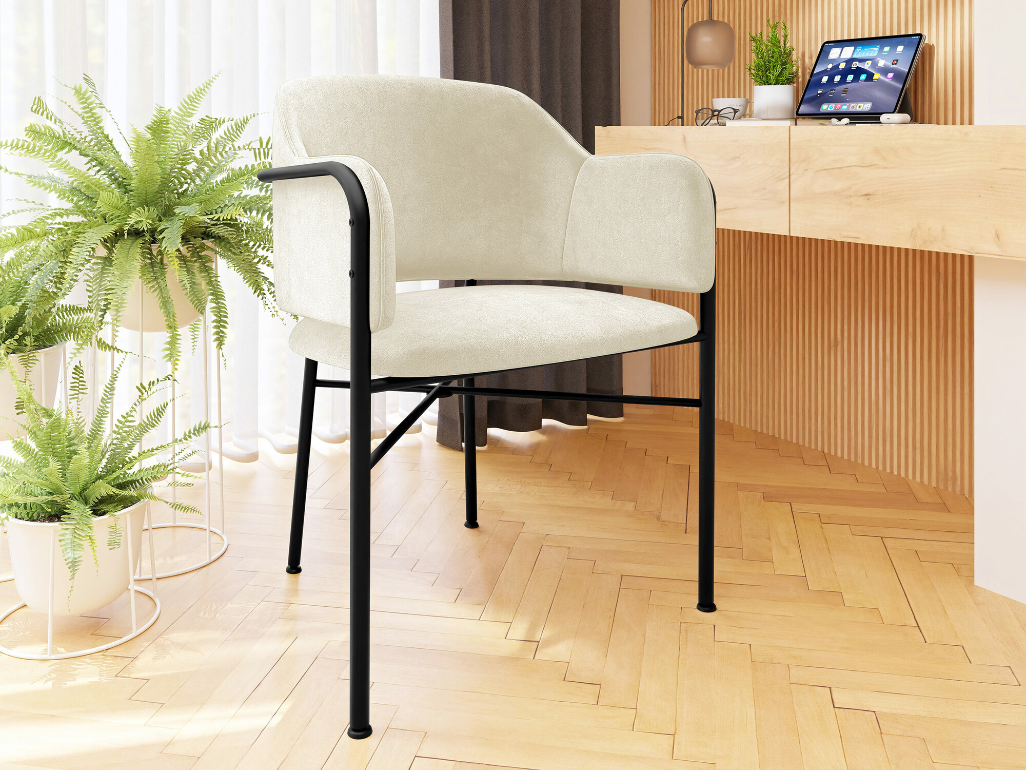 Scaun Jackson 113 (Magic Velvet 2250)