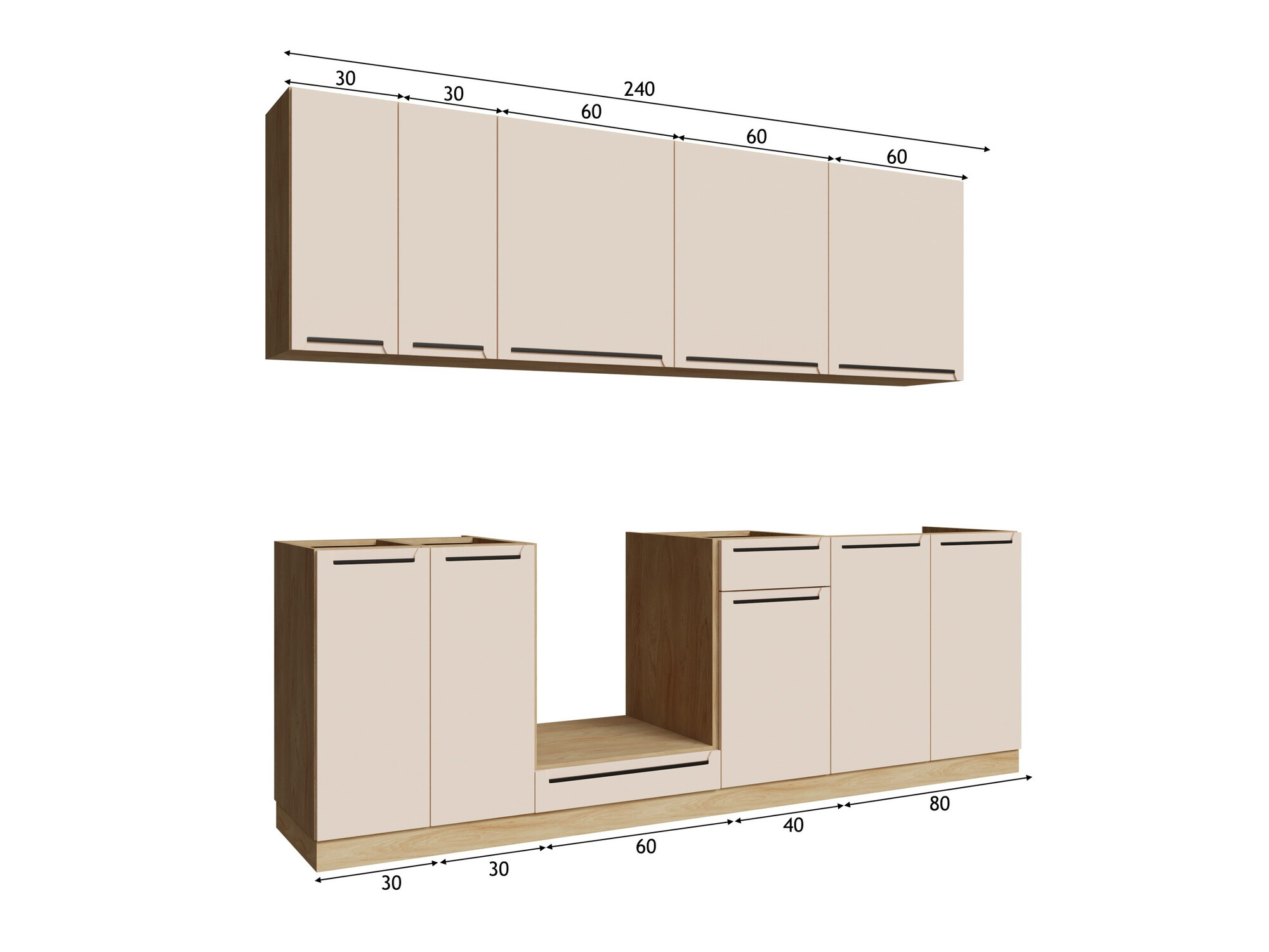 Set de bucătărie modular Riso Beige 170