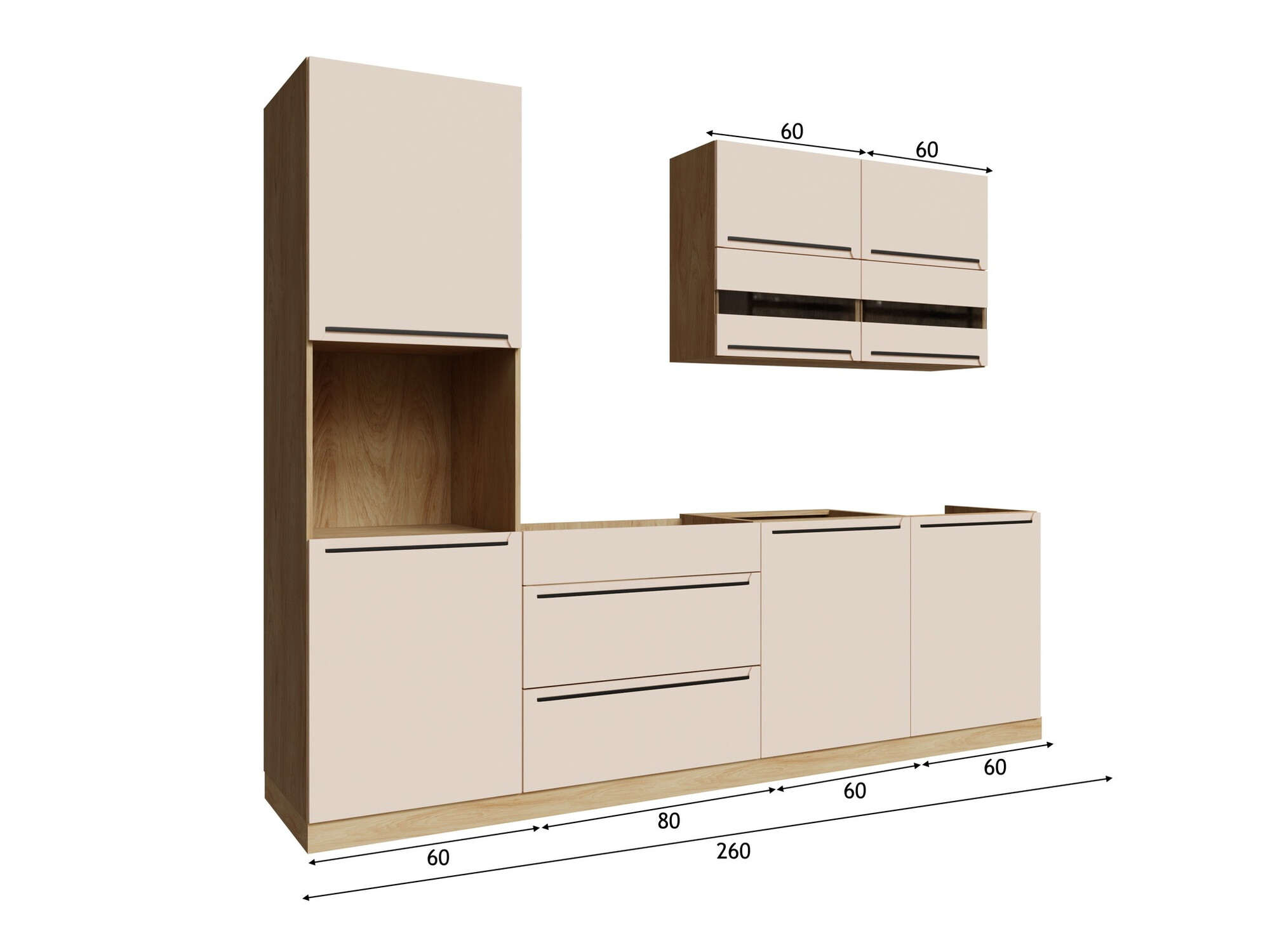 Set de bucătărie modular Riso Beige 171