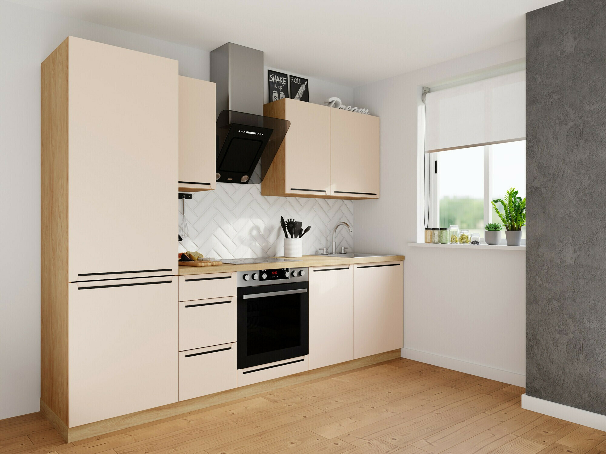 Dulap modular cu sertare Riso Beige 110