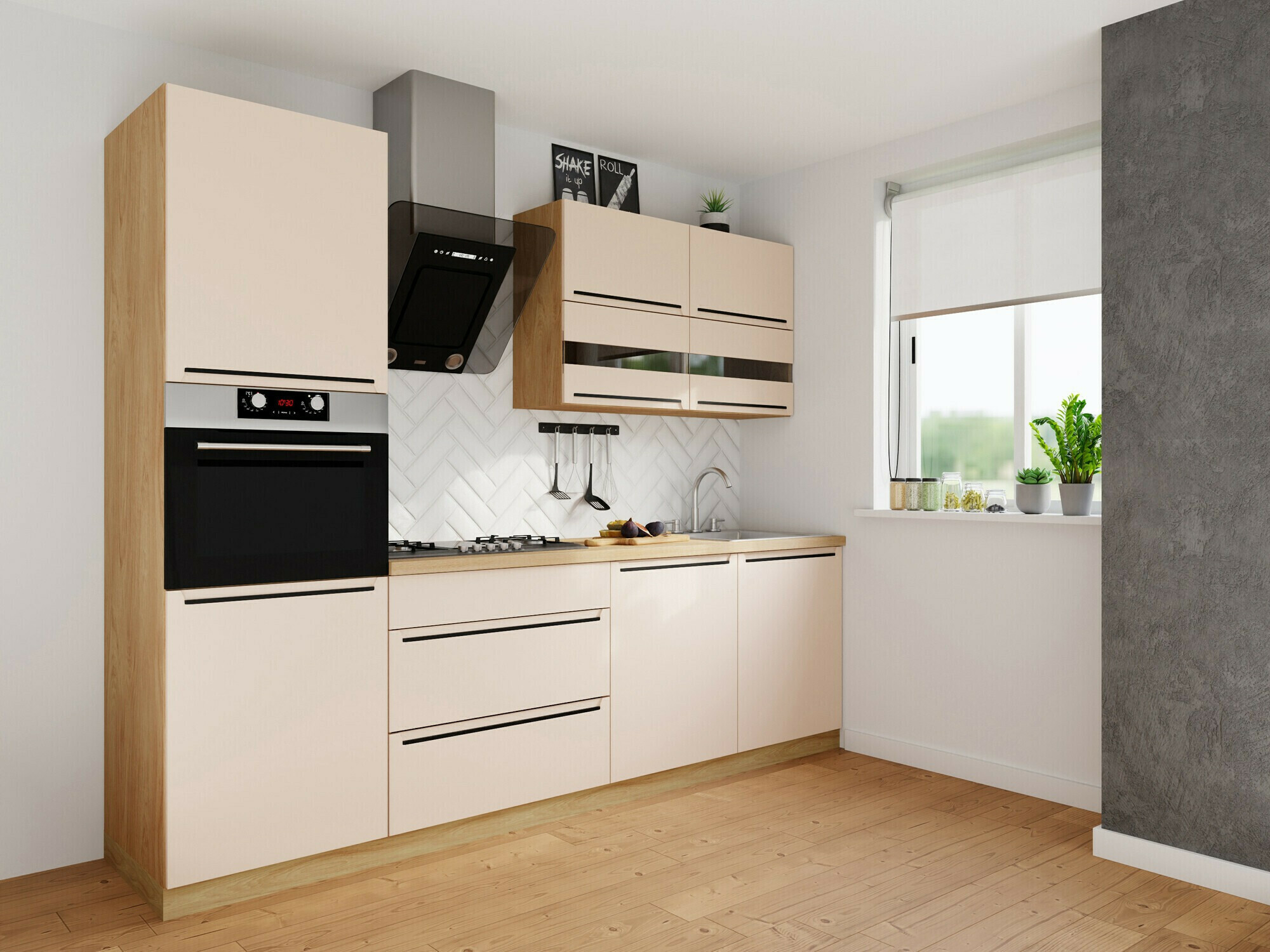 Dulap de perete modular Riso Beige 152