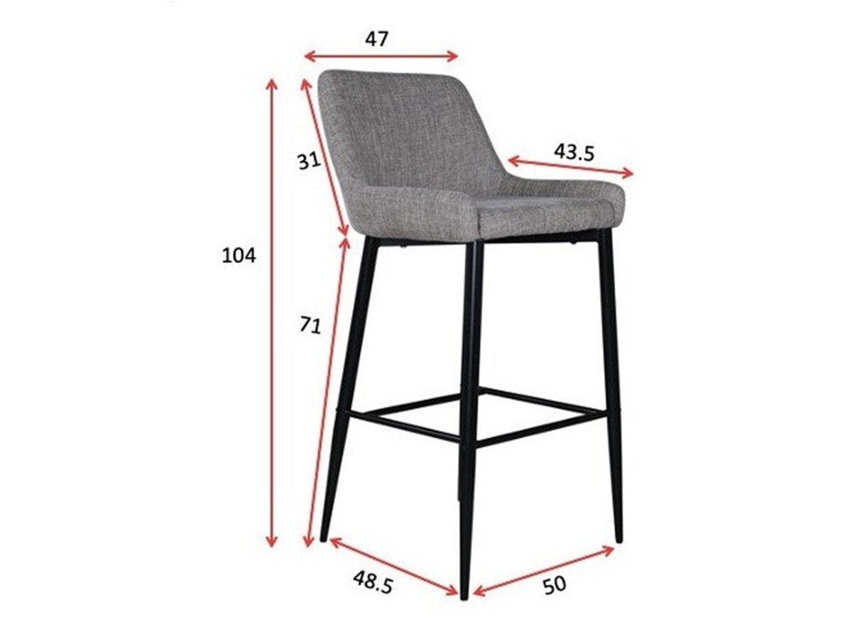 Scaun bar Dallas 2647 (Gri inchis + Stejar)
