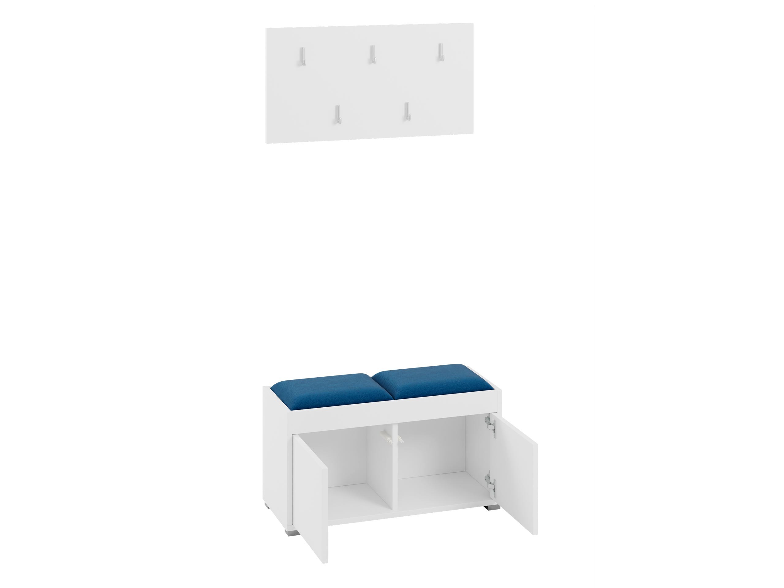 Set de hol Comfivo Tutela