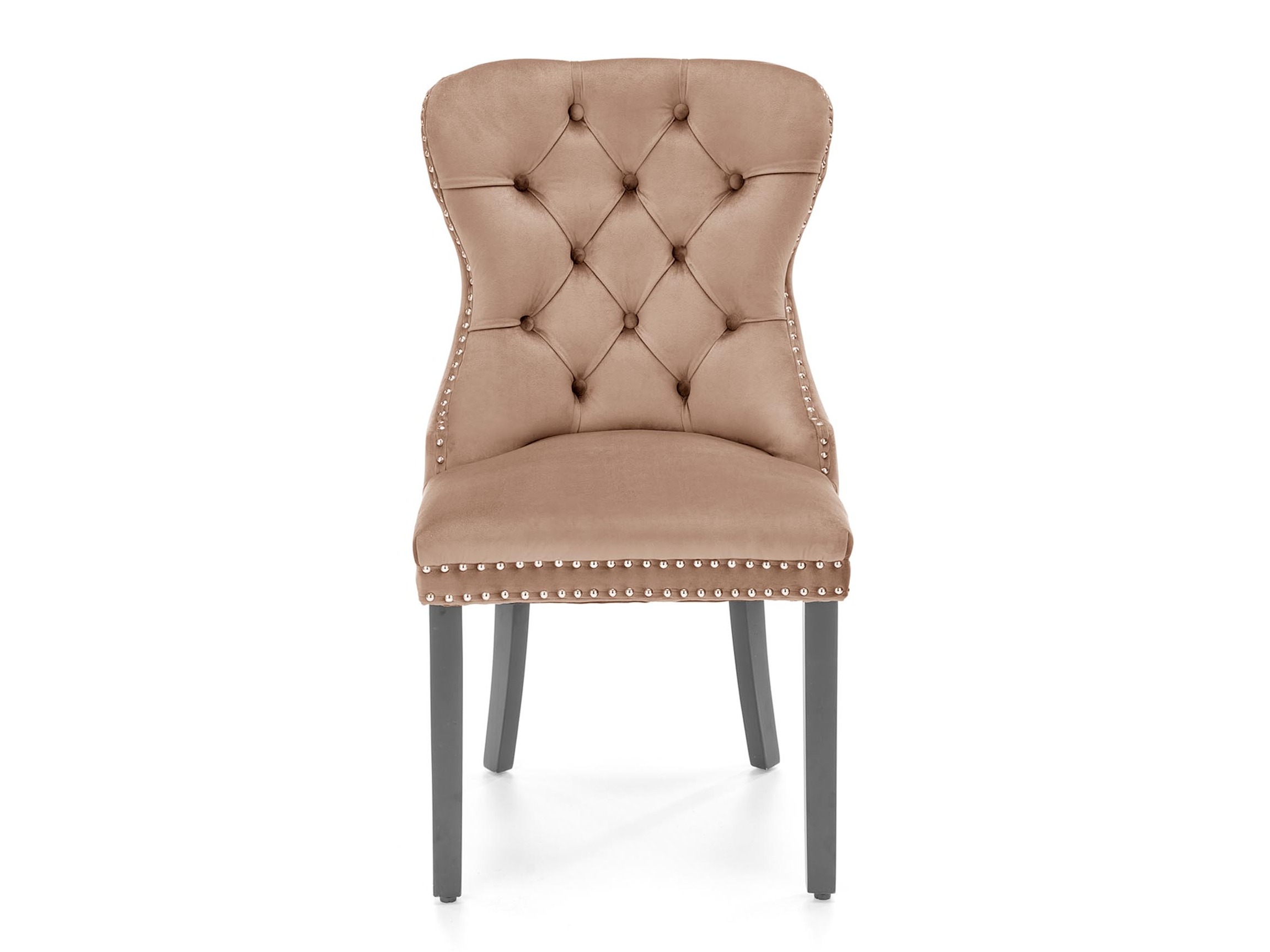 Scaun Houston 1267 (Bej)