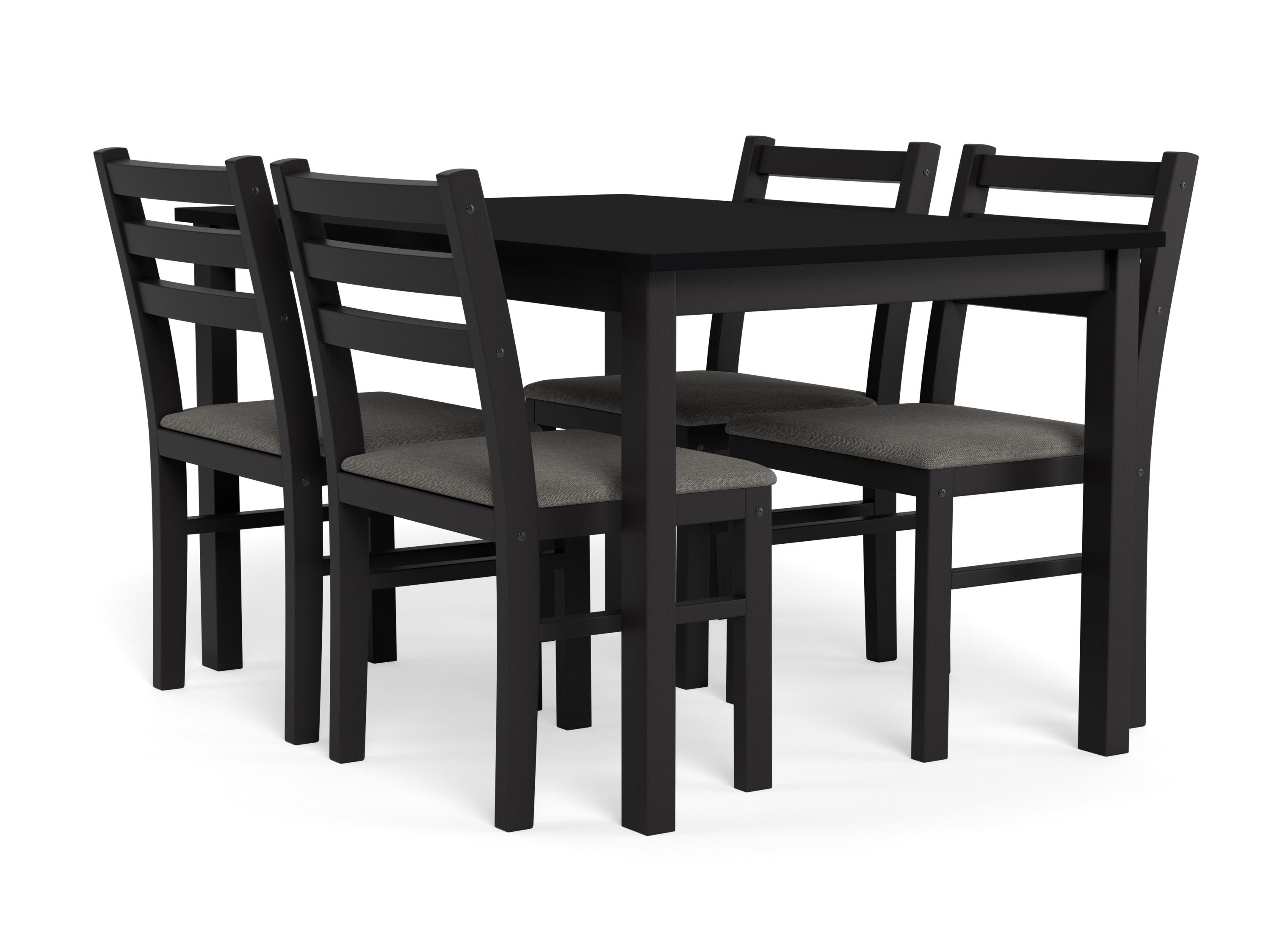 Set de mese Norsica 857 (Negru + Gri deschis)