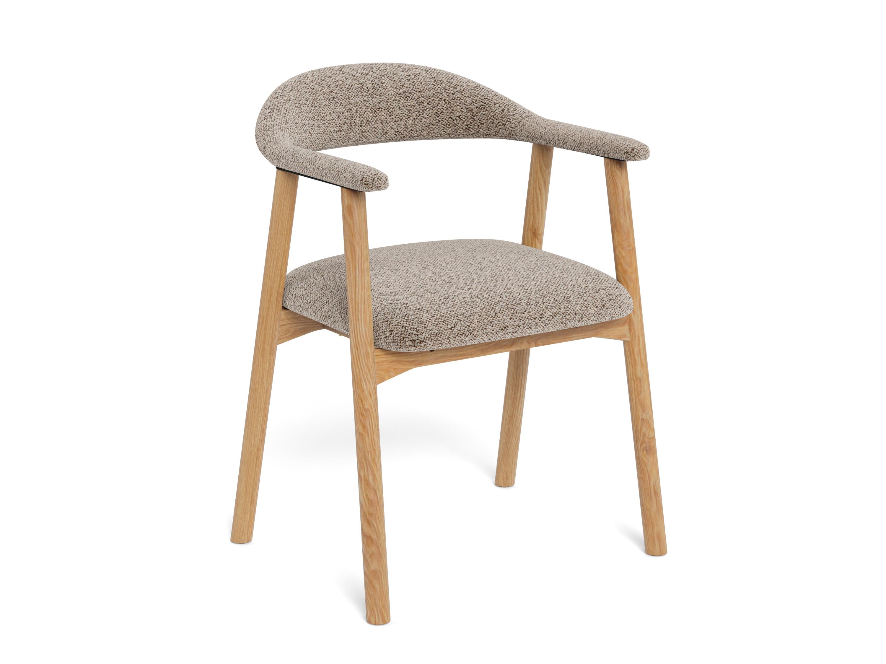 Scaun Norsica 875 (Bej)