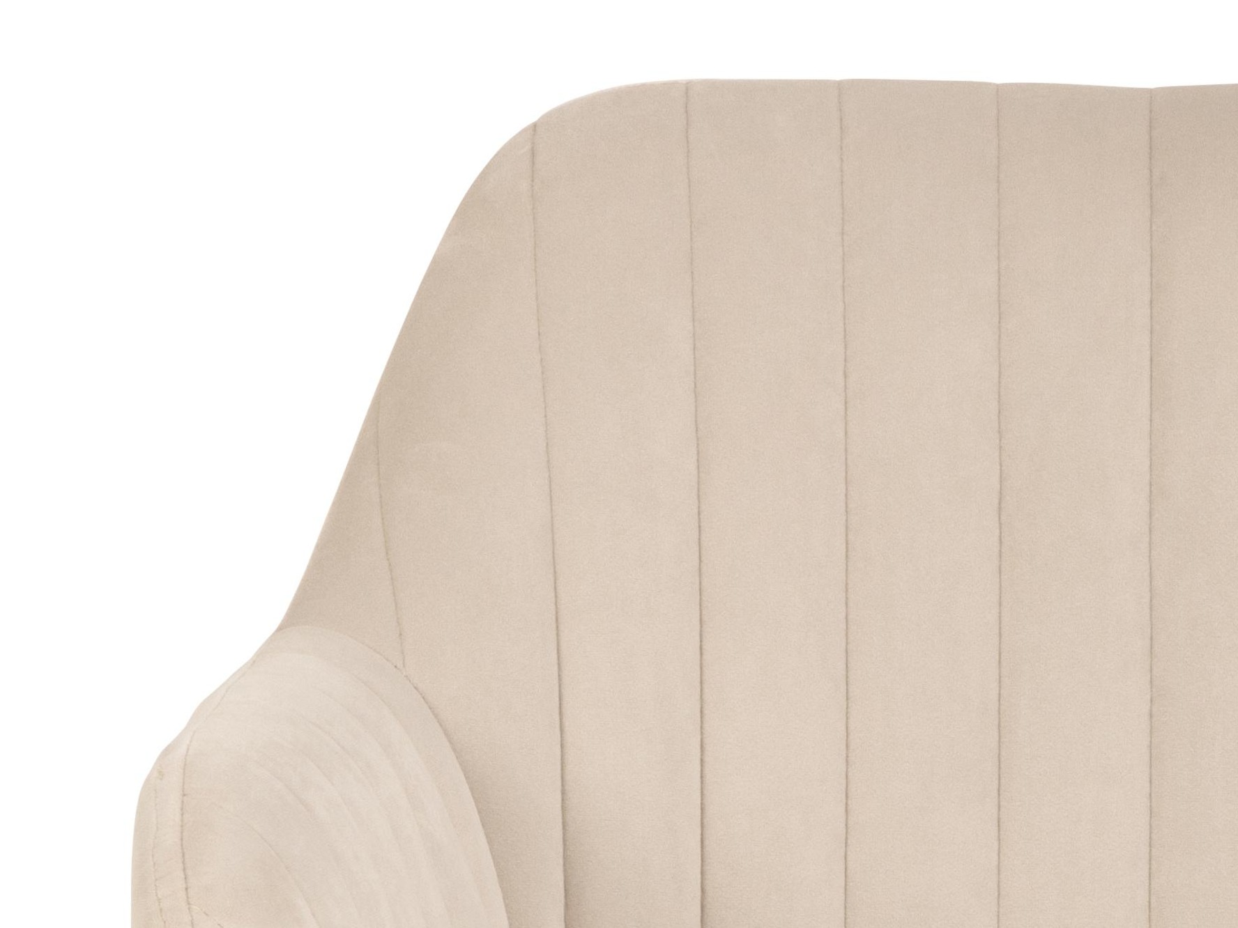 Scaun Norsica 253 (Crem)