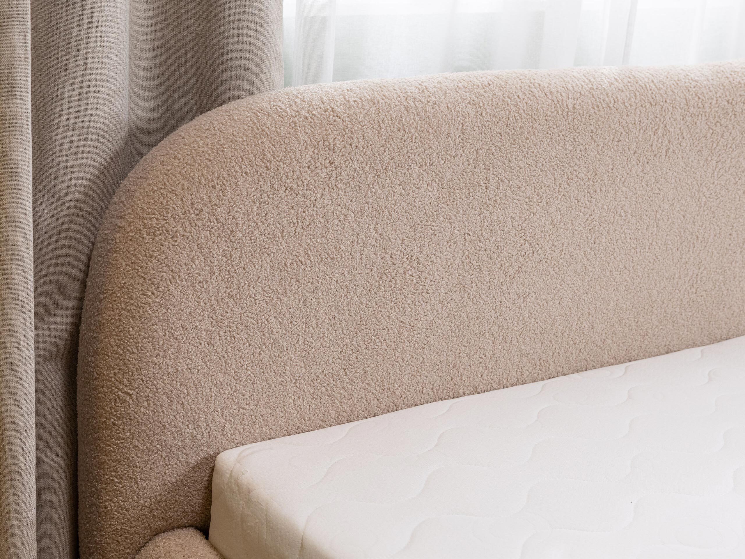Pat TrendyNest Verbio (Lambi 11)